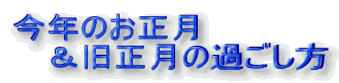 N̂ @ ̉߂