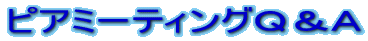 p`