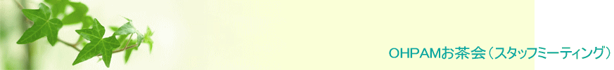 OHPAMiX^bt~[eBOj